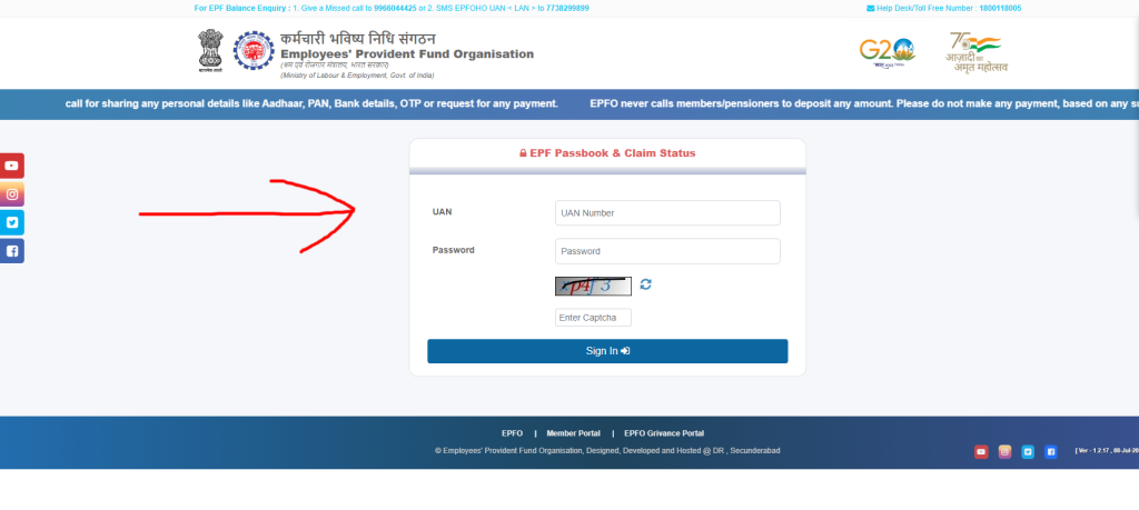epfo member passbook