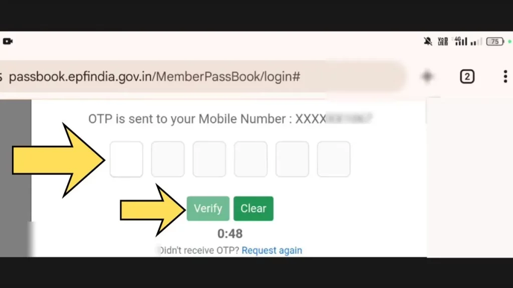 Epfo Passbook Balance
