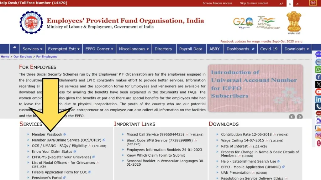 epfo passbook login