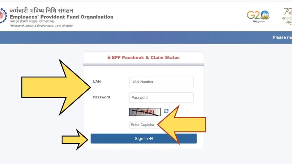 epfo member portal