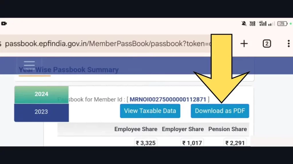 Epf Passbook